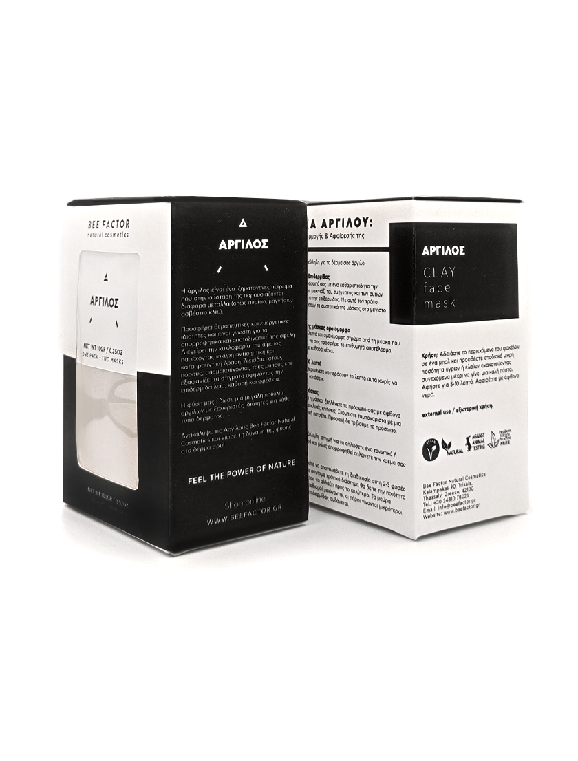 Κουτί Αργίλων 10τμχ/10gr - Bee Factor Natural Cosmetics
