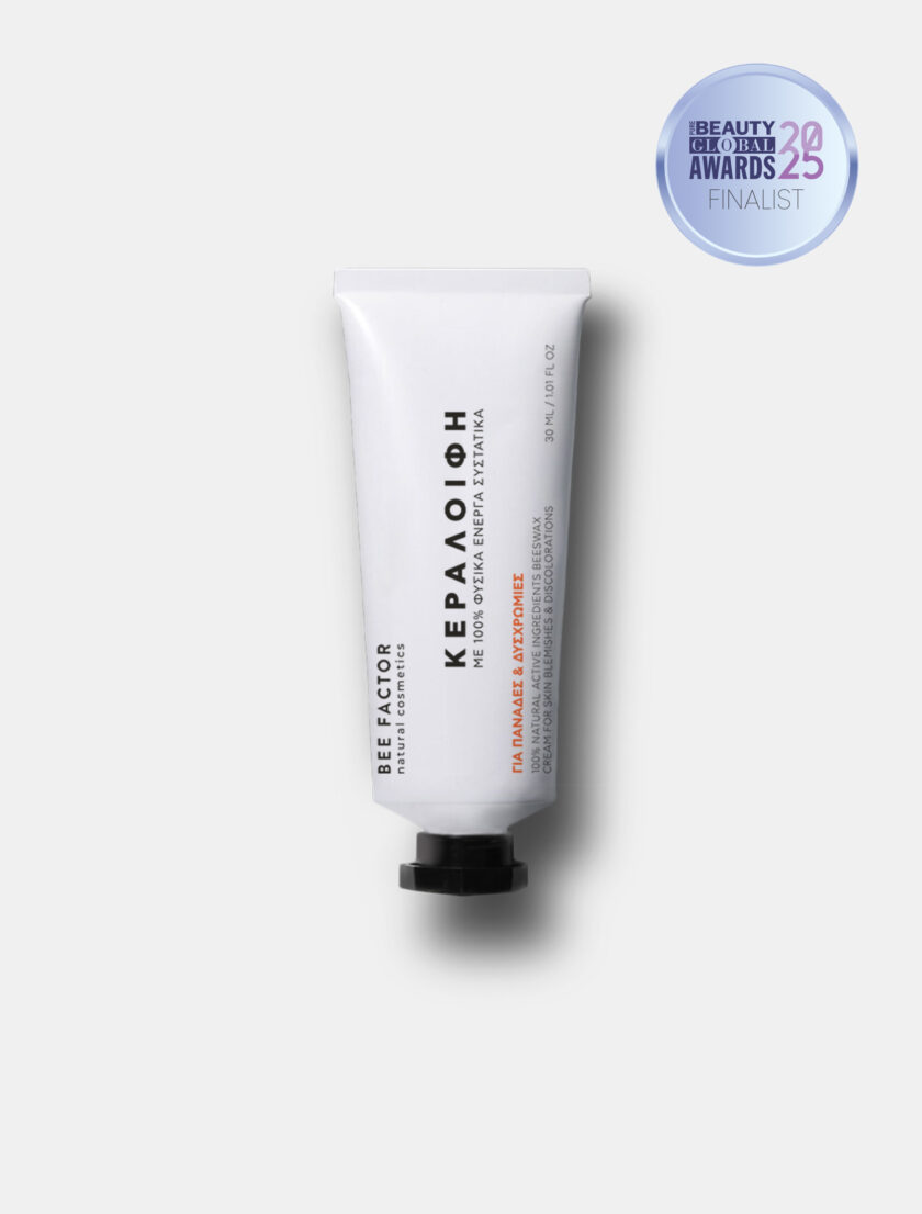 Beeswax Ointment For Skin Blemishes & Discolorations - Pure Beauty Global Awards Finalist 2025 Beeswax Ointment For Skin Blemishes & Discolorations - Pure Beauty Global Awards Finalist 2025
