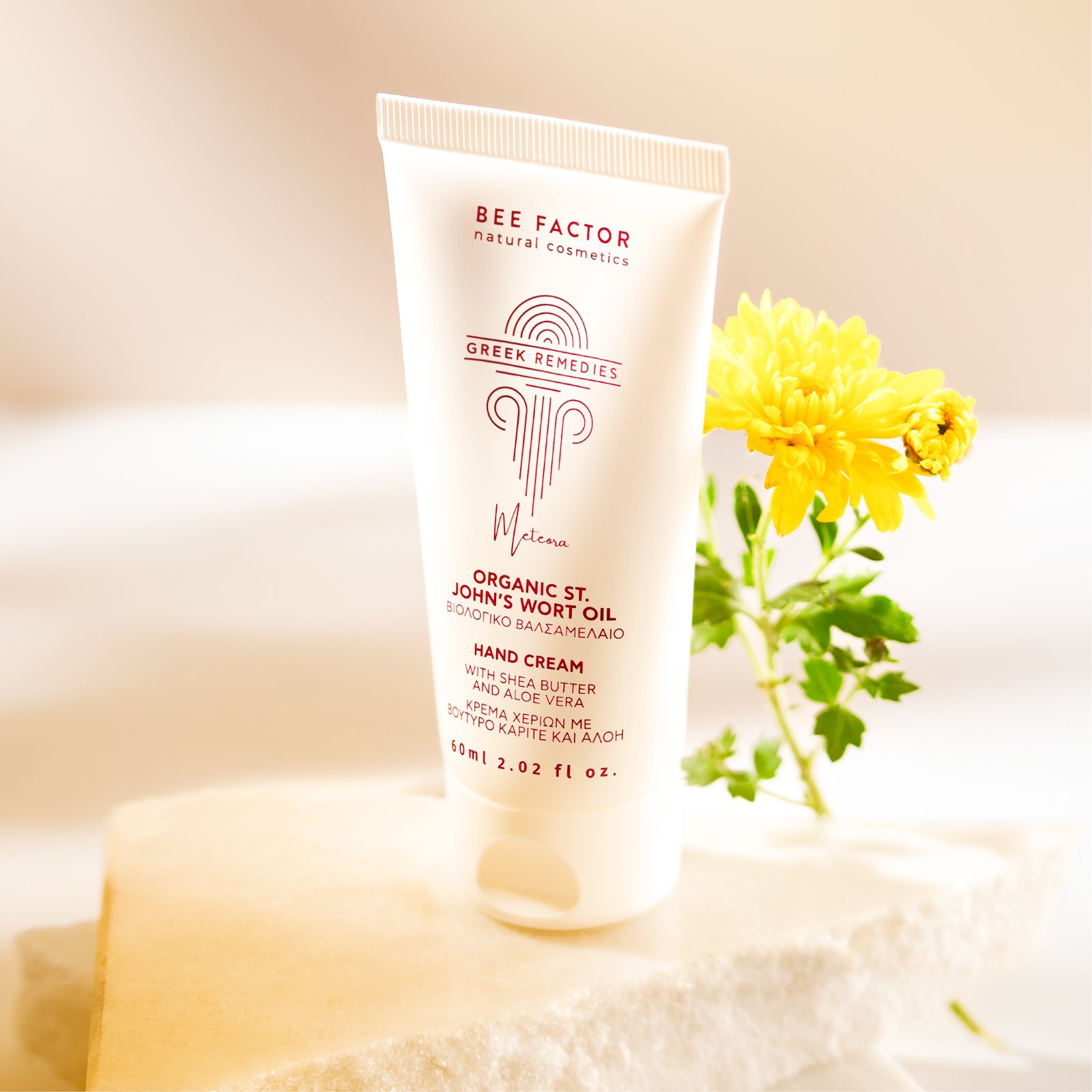 St. John’s Wort Repair Hand Cream - Image 3