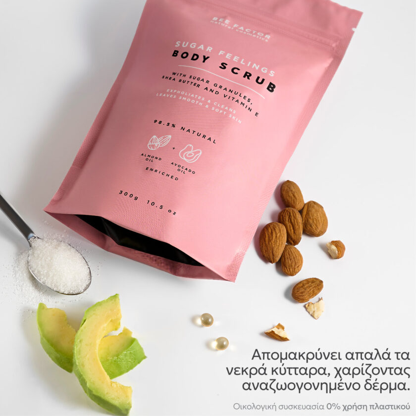 Sugar Feelings Body Scrub - Image 3
