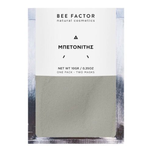 Bentonite - Natural Clay