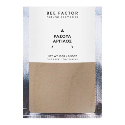 Rhassoul - Natural Clay