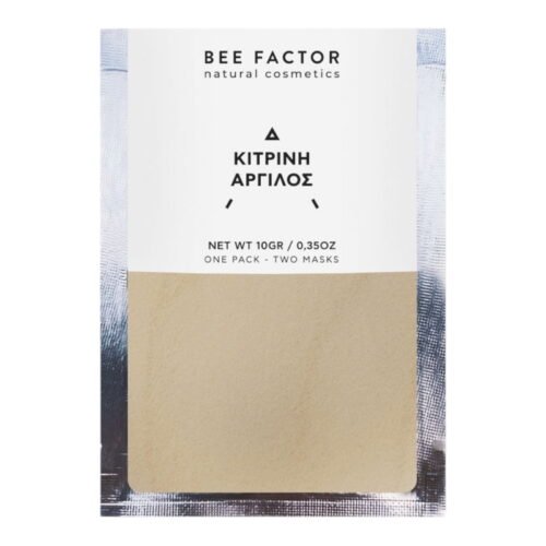 Yellow - Natural Clay