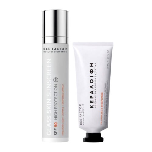 Sun Defense & Brightening Face Care Duo Bee Factor