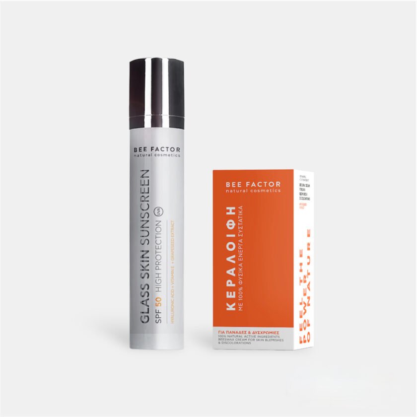 Sun Defense & Brightening Face Care Duo