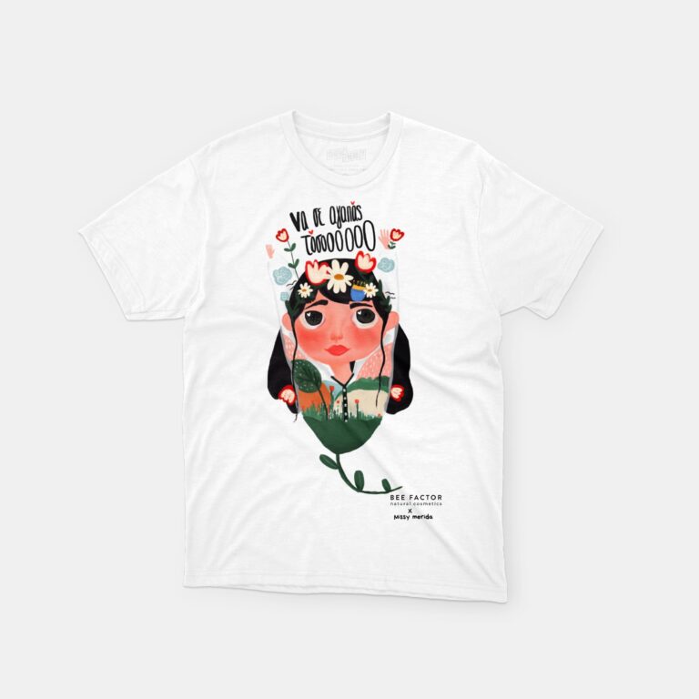 T-Shirt Na Se Agapas by Missy Merida Bee Factor Natural Cosmetics