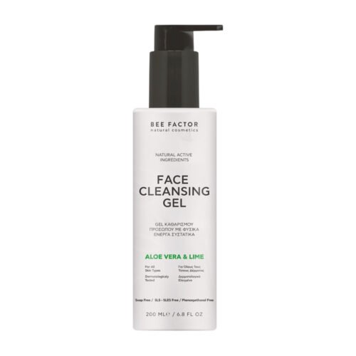 Cleansing Gel - Sample Size