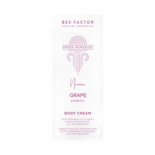 Grape Body Cream - Sample Size