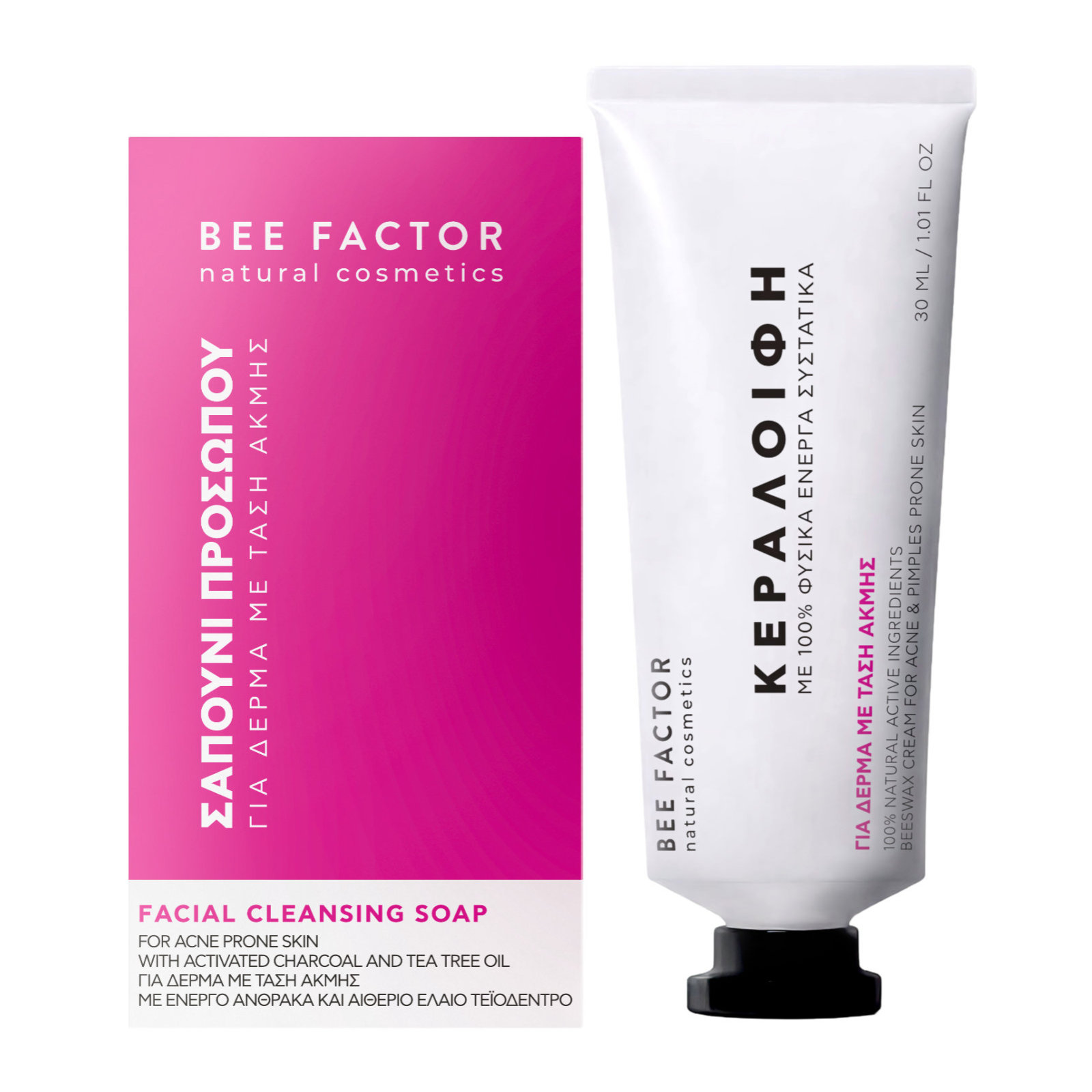 Detox Face Care Duo