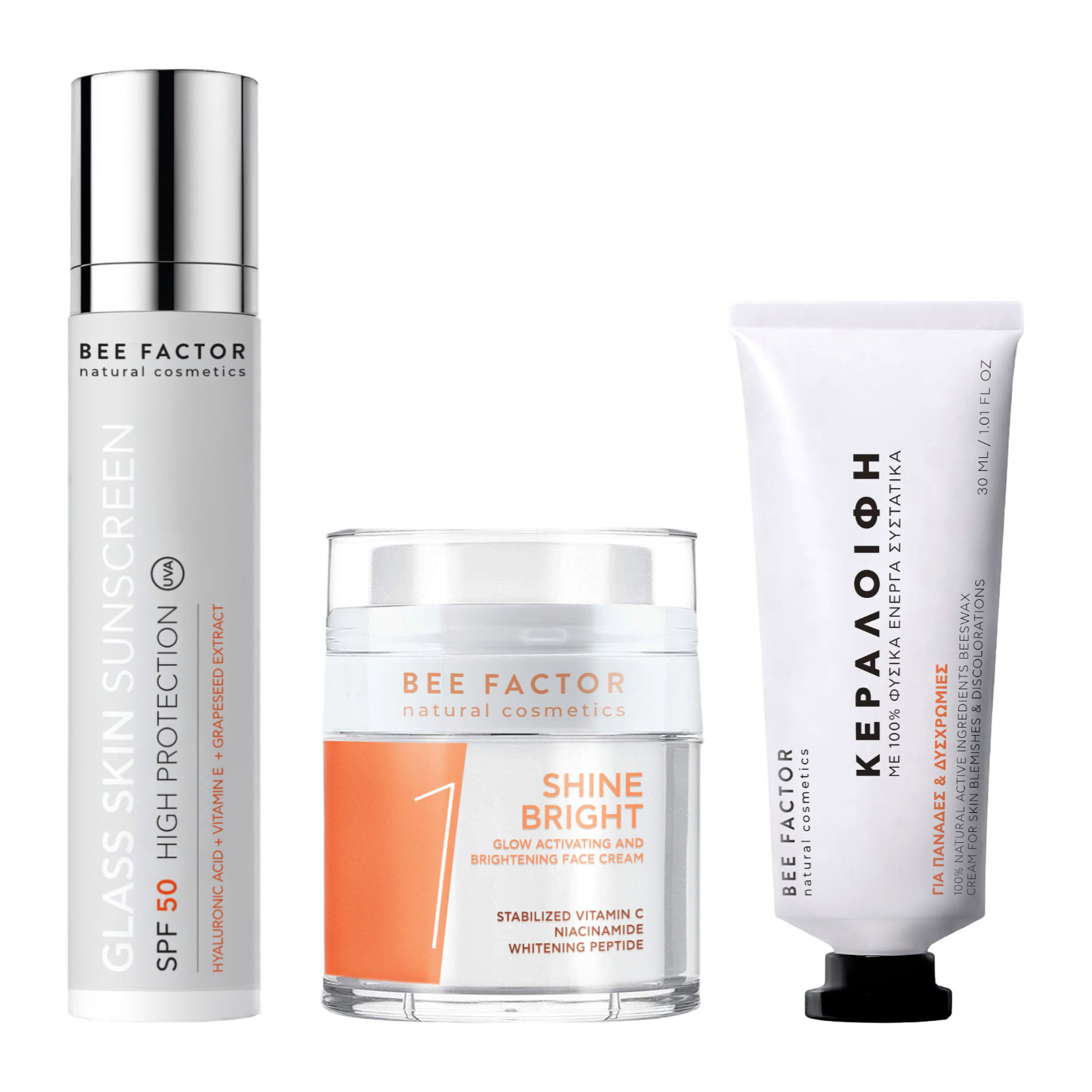 Radiant Defense Set