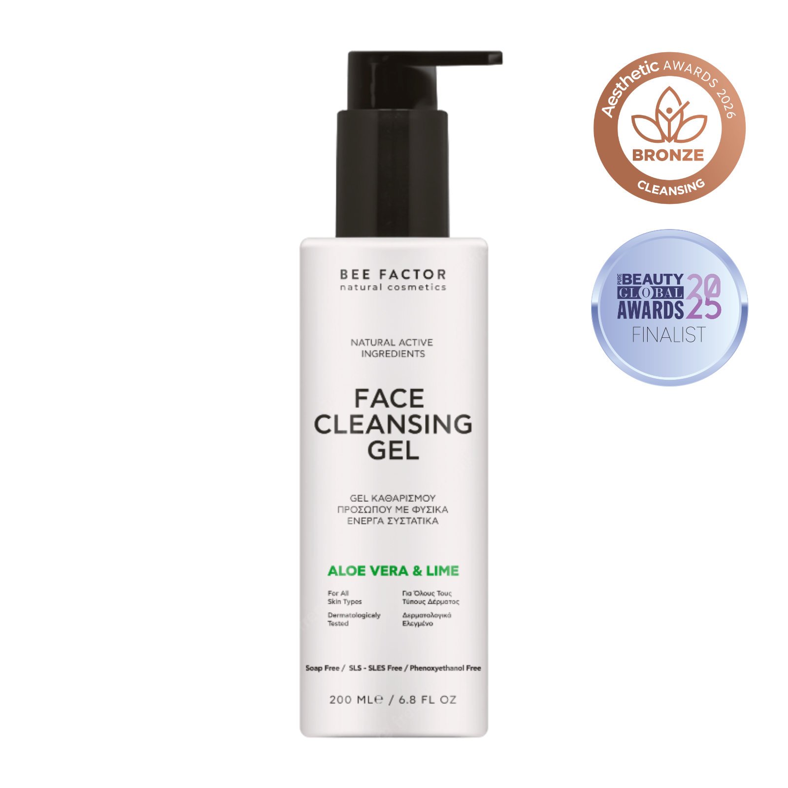 Cleansing Gel