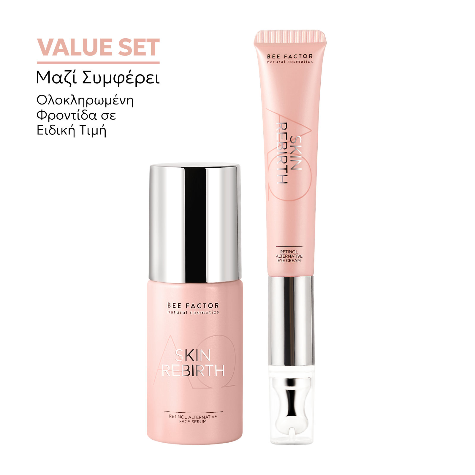 Skin Rebirth Reset Duo
