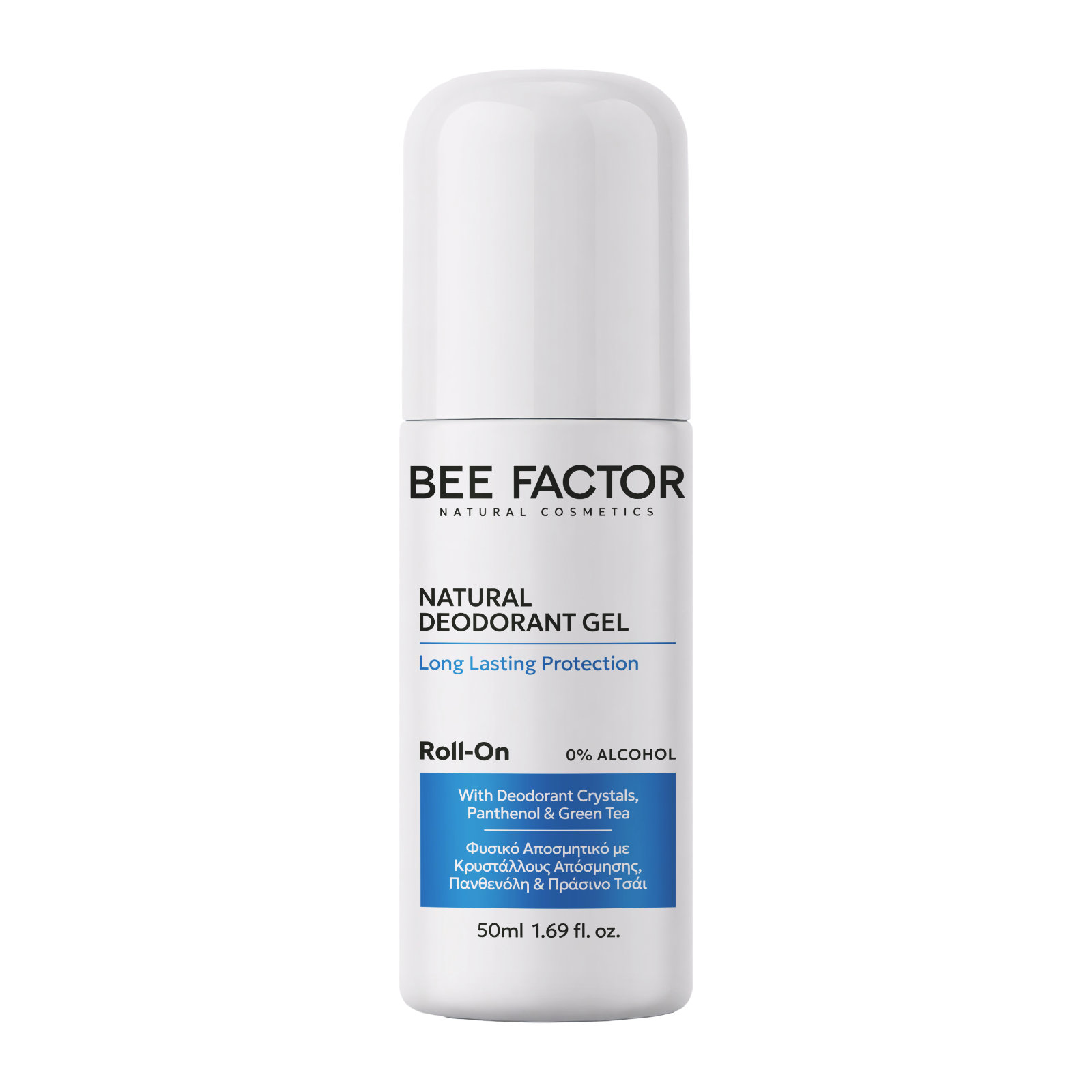 Natural Deodorant Gel