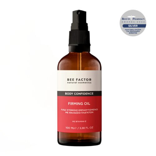 Firming Body Oil λάδι σύσφιξης 100 ml Body Confidence Bee Factor — Best in Pharmacy Awards 2026 Silver