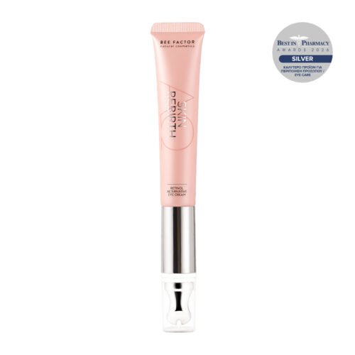 Skin Rebirth κρέμα ματιών 20 ml με φυσική εναλλακτική ρετινόλης και απλικατέρ δόνησης — Best in Pharmacy Awards 2026 Silver